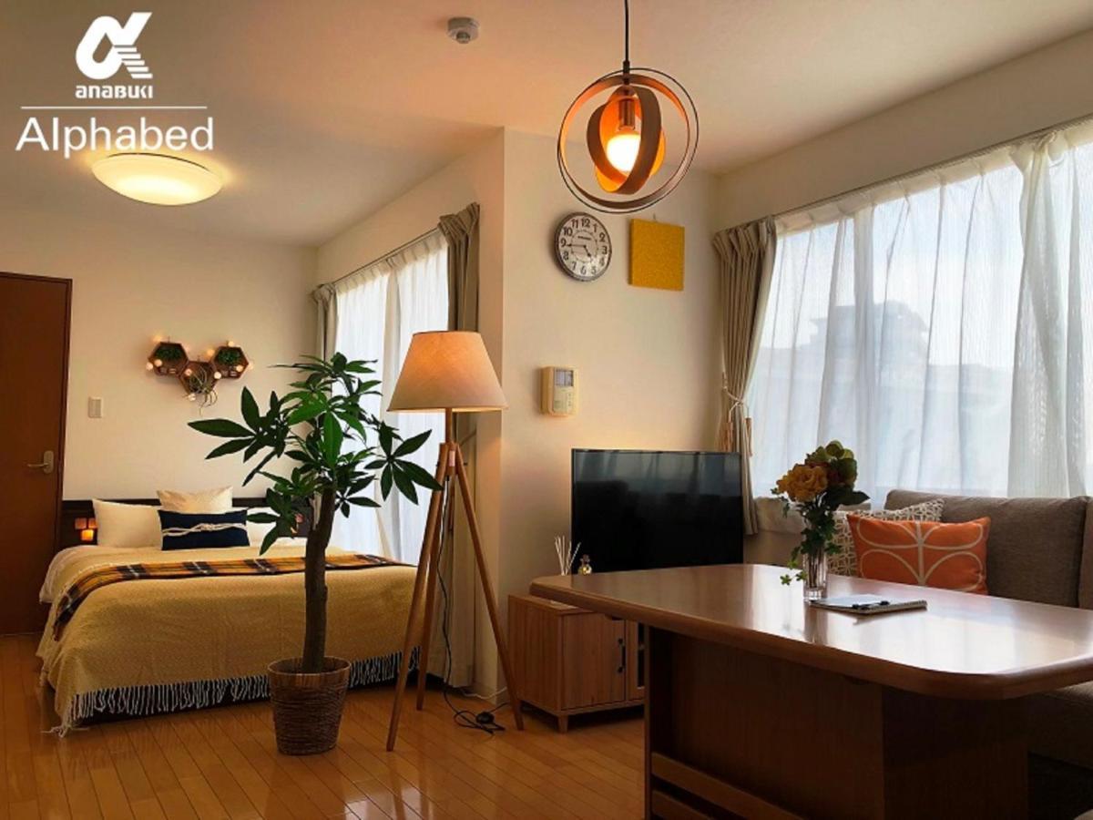 Alphabed Takamatsustation 301 / Vacation Stay 38150 Eksteriør billede